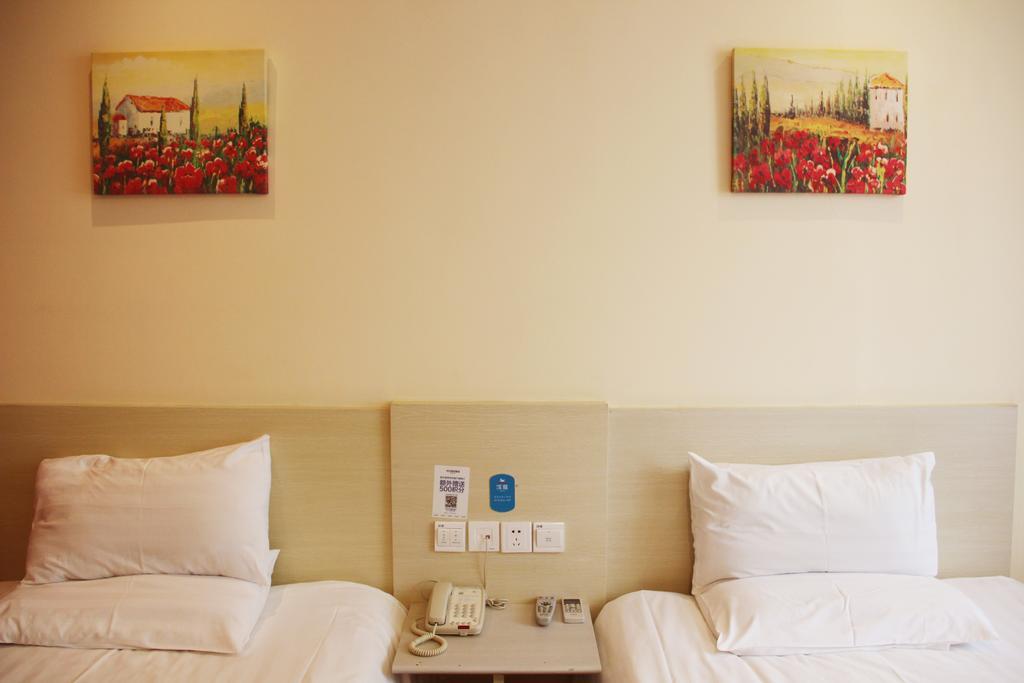 Hanting Hotel Binzhou Zhongbai Masion Bilik gambar
